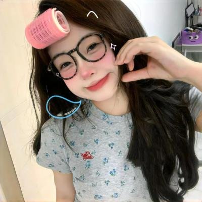 唐娜提拉